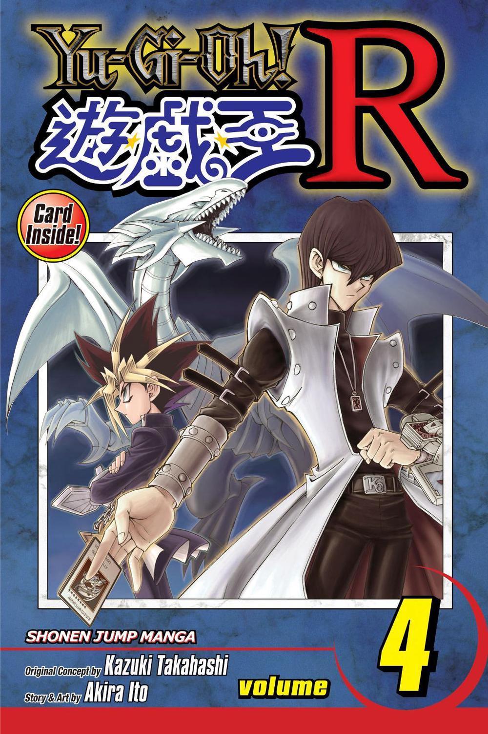 Yu-Gi-Oh! R, Vol. 4 by Akira Ito - ISBN: 9781421530093