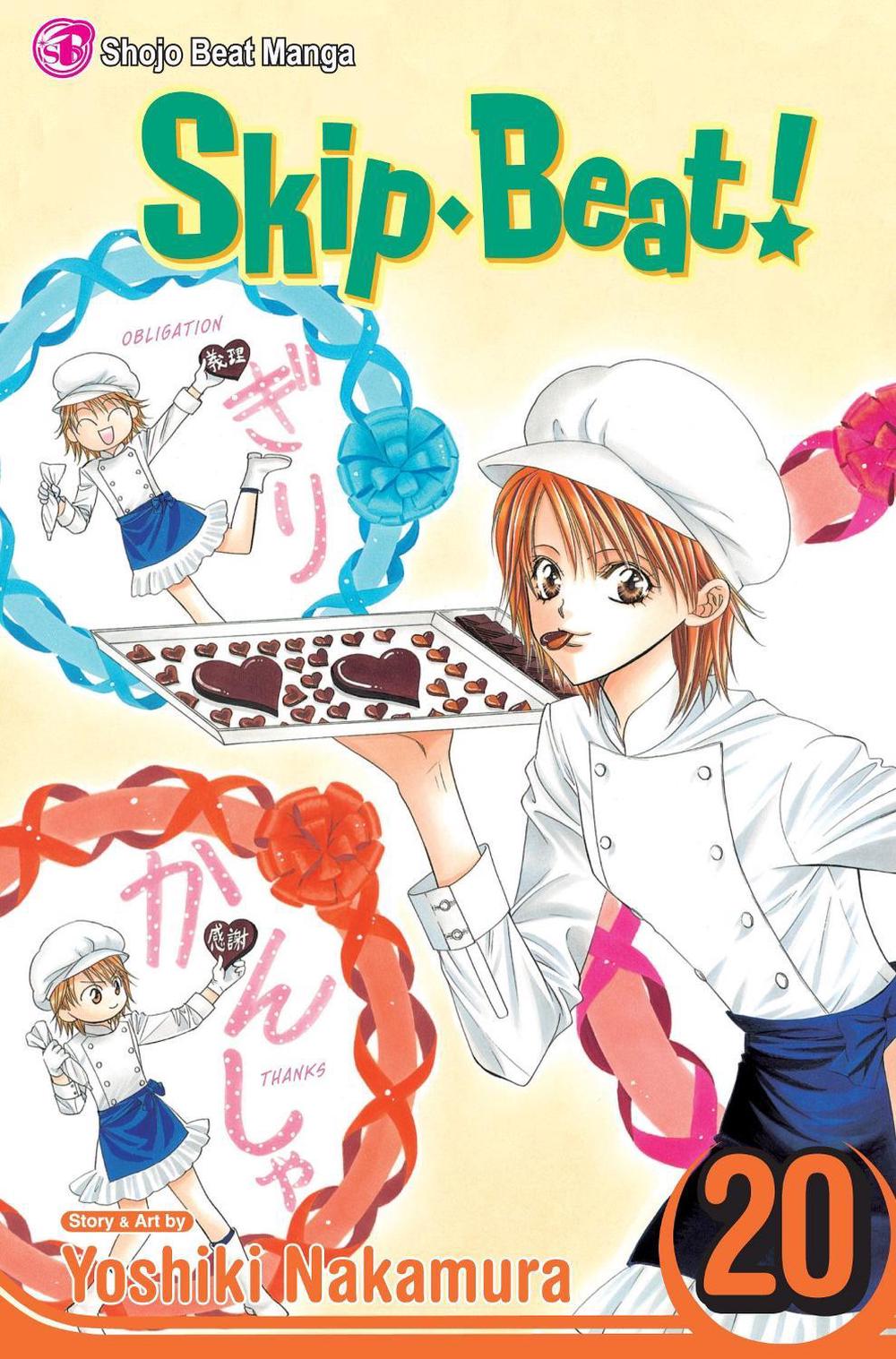 Skip·Beat!, Vol. 20 by Yoshiki Nakamura - ISBN: 9781421530727