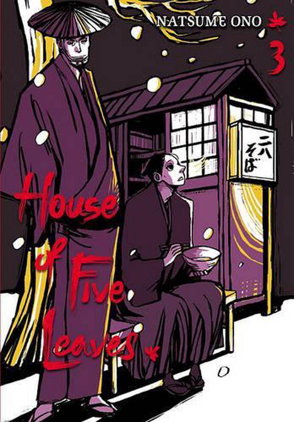House of Five Leaves, Vol. 3, 9781421532127