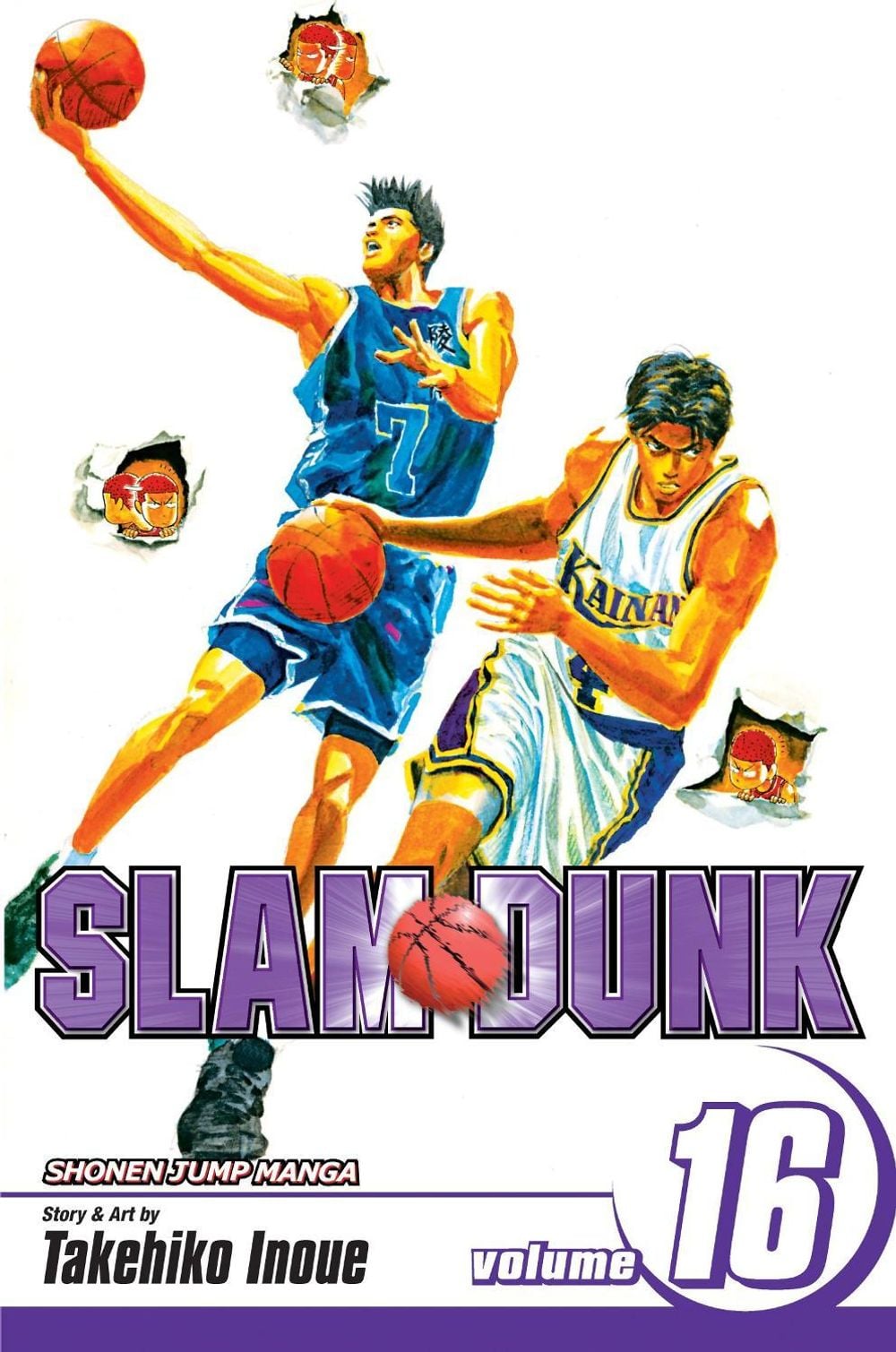 Slam Dunk, Vol. 16 by Takehiko Inoue - ISBN: 9781421533230