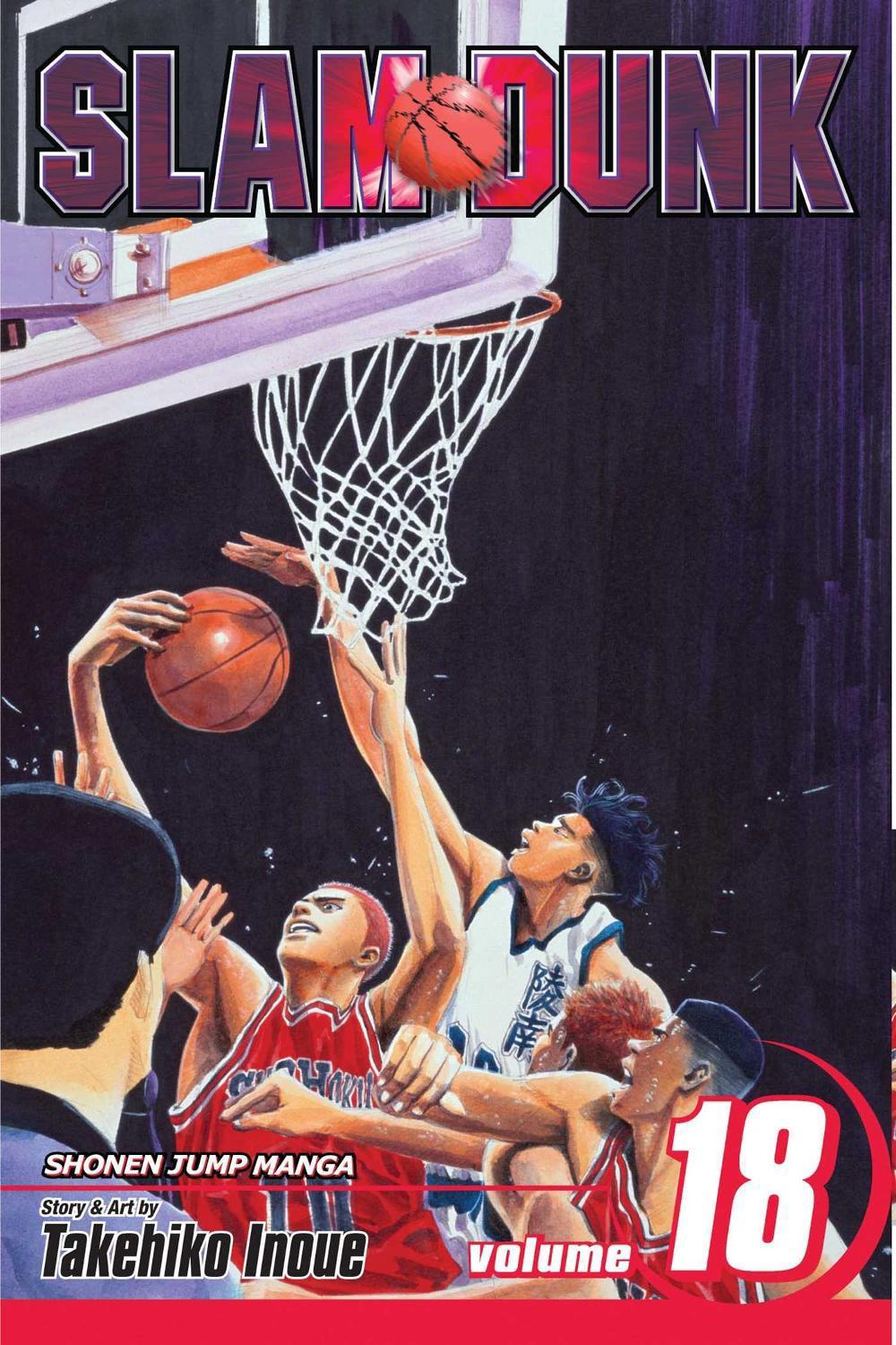 Slam Dunk, Vol. 18 by Takehiko Inoue - ISBN: 9781421533254