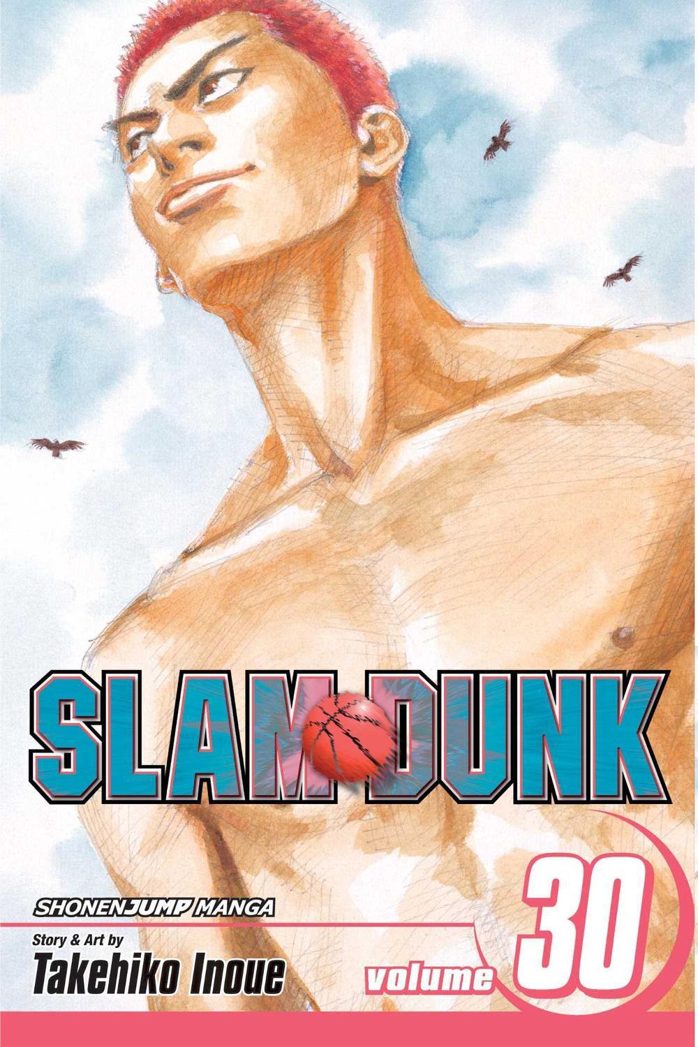 Slam Dunk, Vol. 30 by Takehiko Inoue - ISBN: 9781421533377