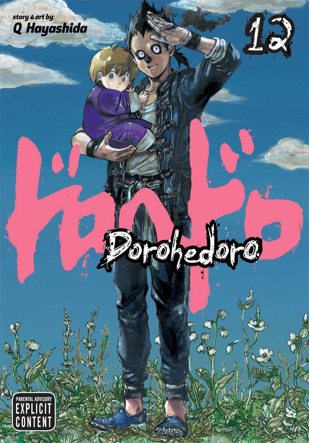 Dorohedoro, Vol. 12 by Q-Hayashida - ISBN: 9781421533865