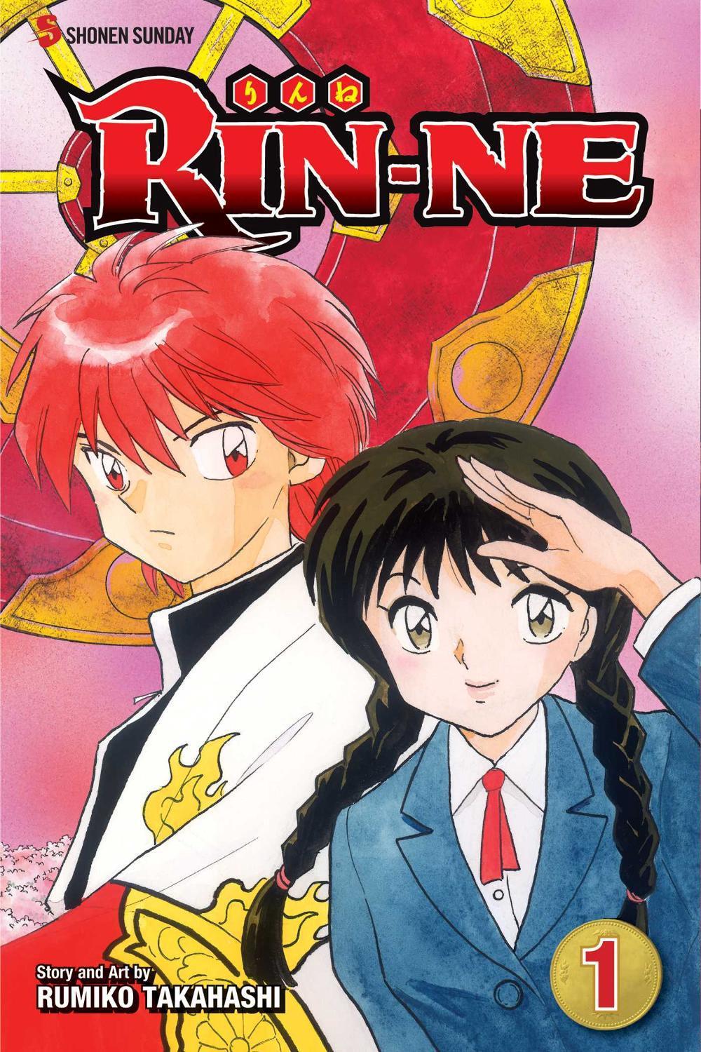RIN-NE, Vol. 1 by Rumiko Takahashi - ISBN: 9781421534855