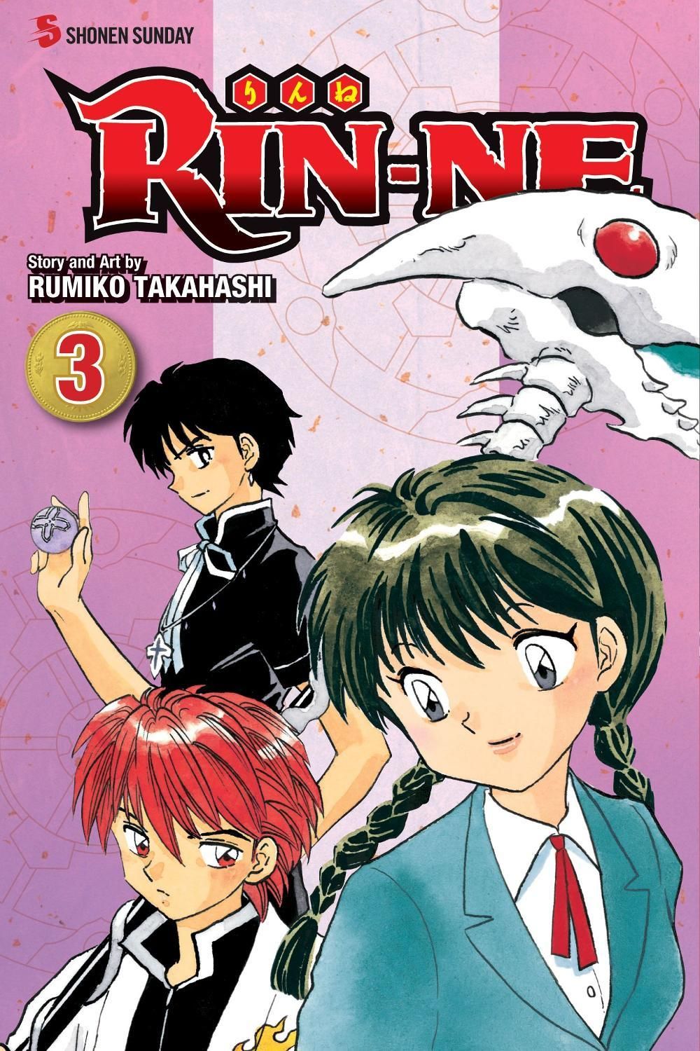 RIN-NE, Vol. 3 by Rumiko Takahashi - ISBN: 9781421534879