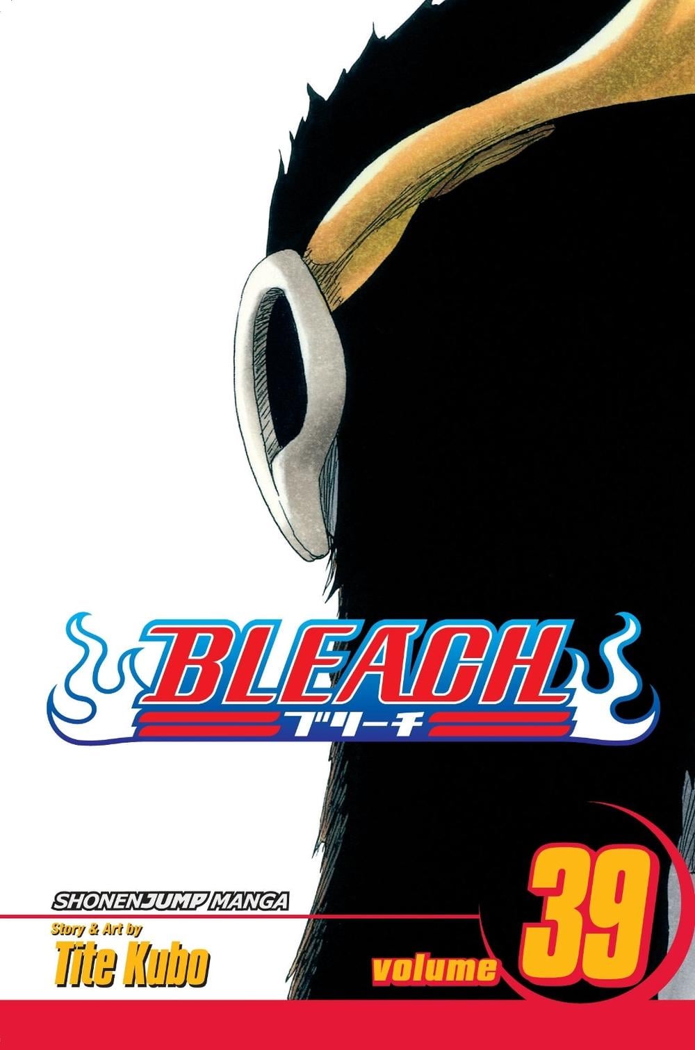 Bleach, Vol. 39 by Tite Kubo - ISBN: 9781421535982