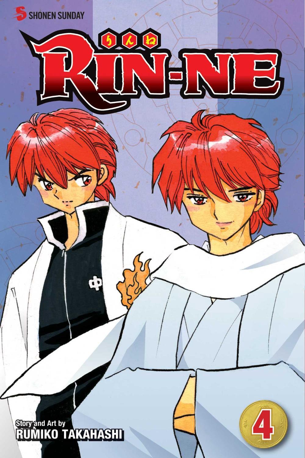 RIN-NE, Vol. 4 by Rumiko Takahashi - ISBN: 9781421536217