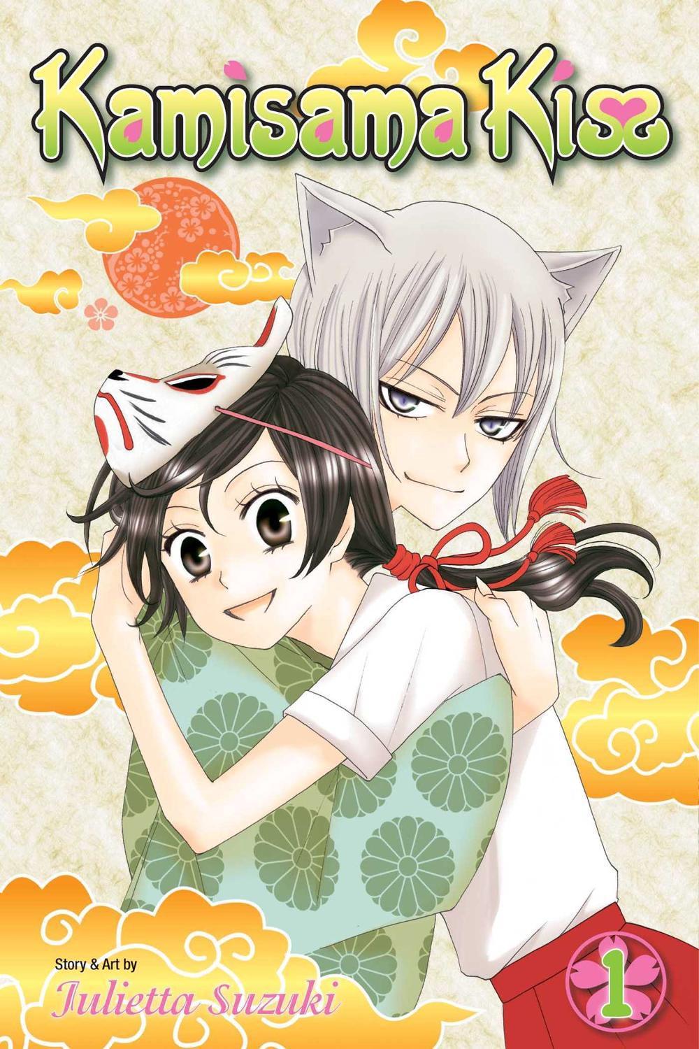 Kamisama Kiss, Vol. 1, 9781421536385