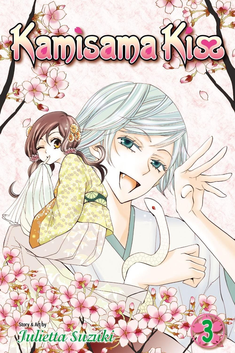 Kamisama Kiss, Vol. 3 by Julietta Suzuki - ISBN: 9781421536408