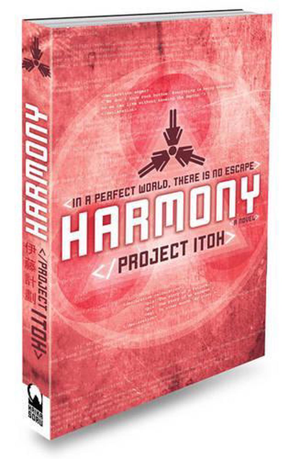 Harmony By Project Itoh Paperback Buy Online At The Nile