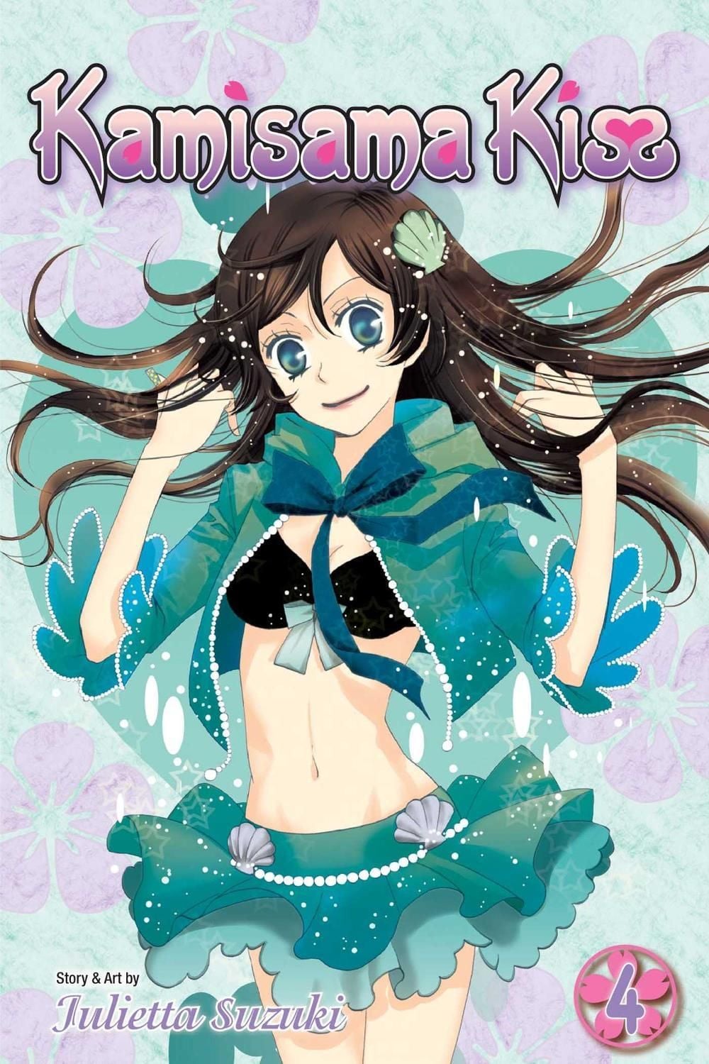 Kamisama Kiss, Vol. 4 by Julietta Suzuki - ISBN: 9781421536583