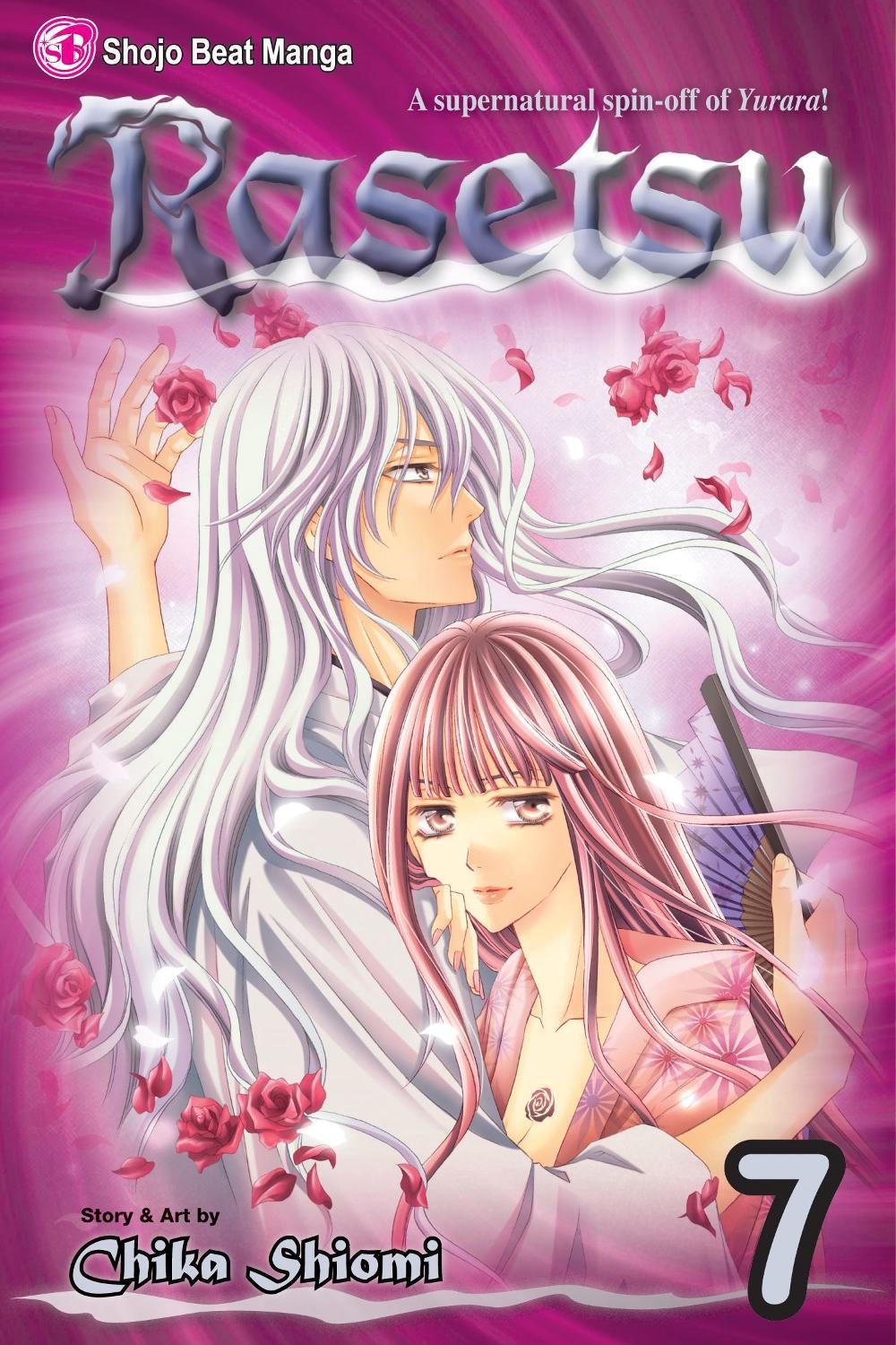 Rasetsu, Vol. 7 by Chika Shiomi - ISBN: 9781421536729