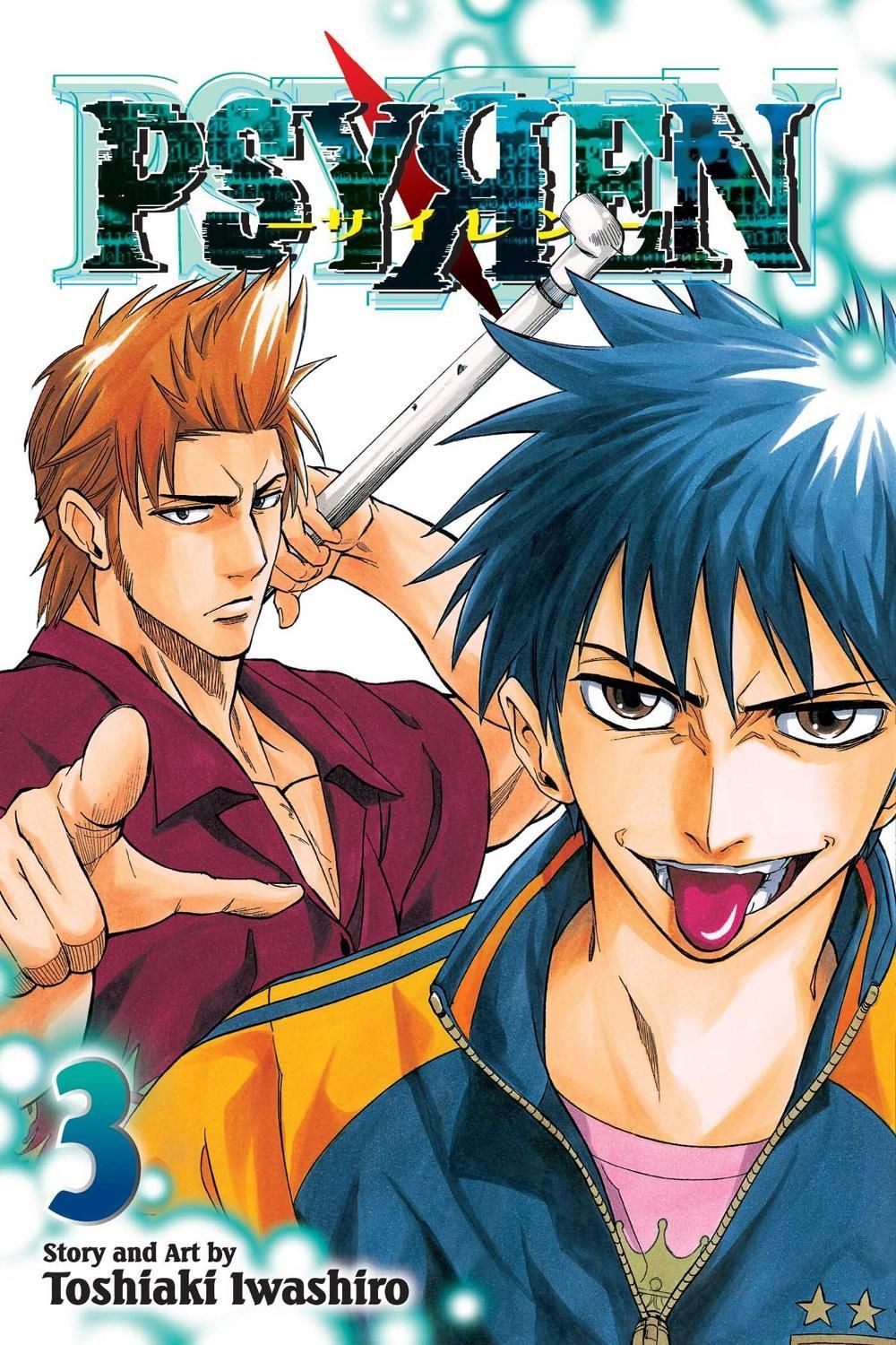 Psyren, Vol. 3 by Toshiaki Iwashiro - ISBN: 9781421536781