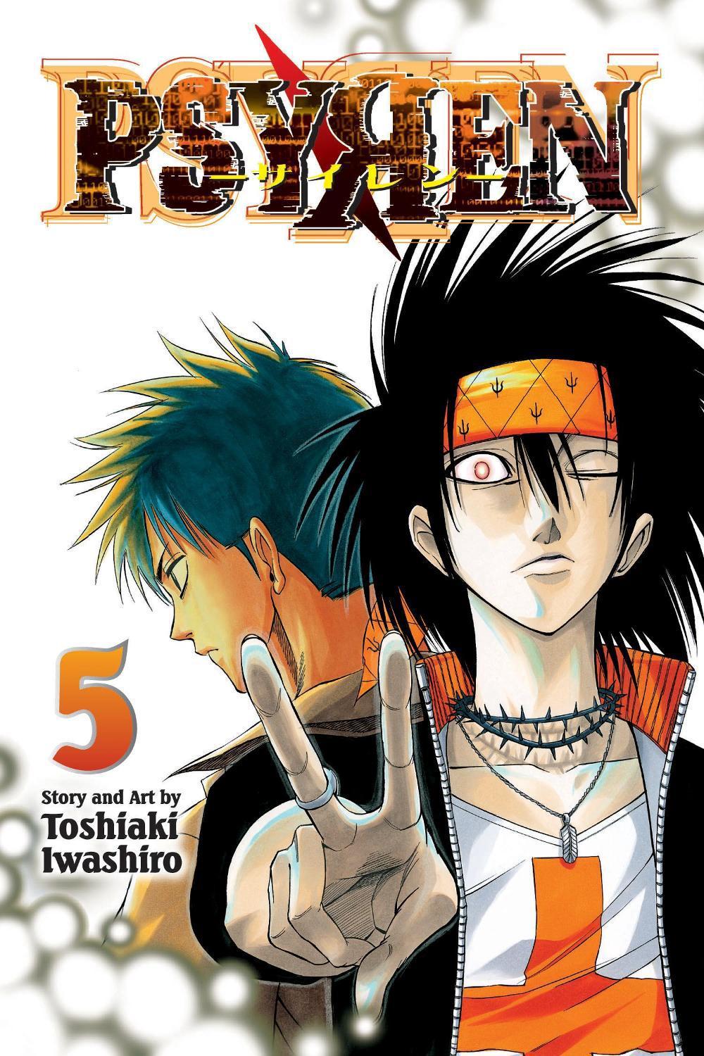 Psyren, Vol. 5 by Toshiaki Iwashiro - ISBN: 9781421536804