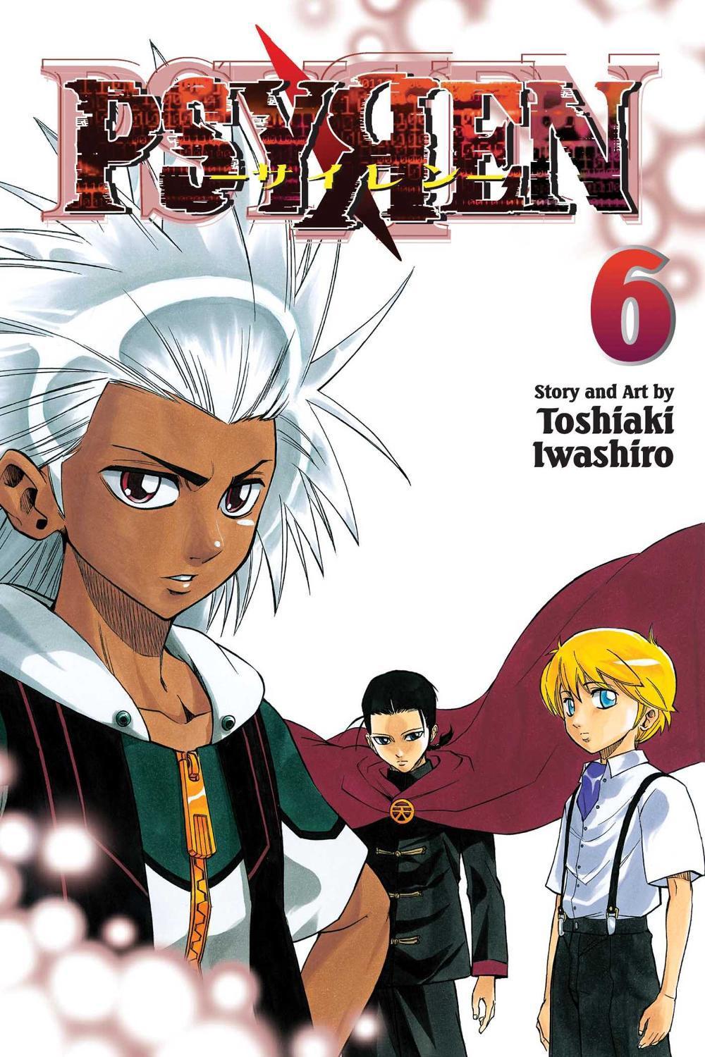Psyren, Vol. 6 by Toshiaki Iwashiro - ISBN: 9781421536811