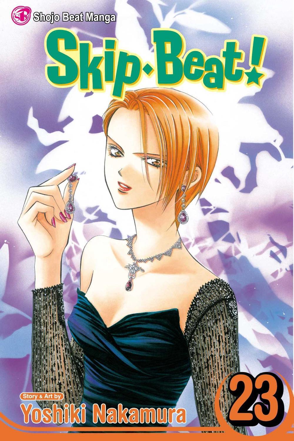 Skip·Beat!, Vol. 23 by Yoshiki Nakamura - ISBN: 9781421536927