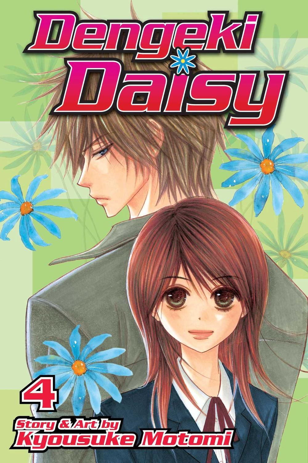 Dengeki Daisy, Vol. 4 by Kyousuke Motomi - ISBN: 9781421537306