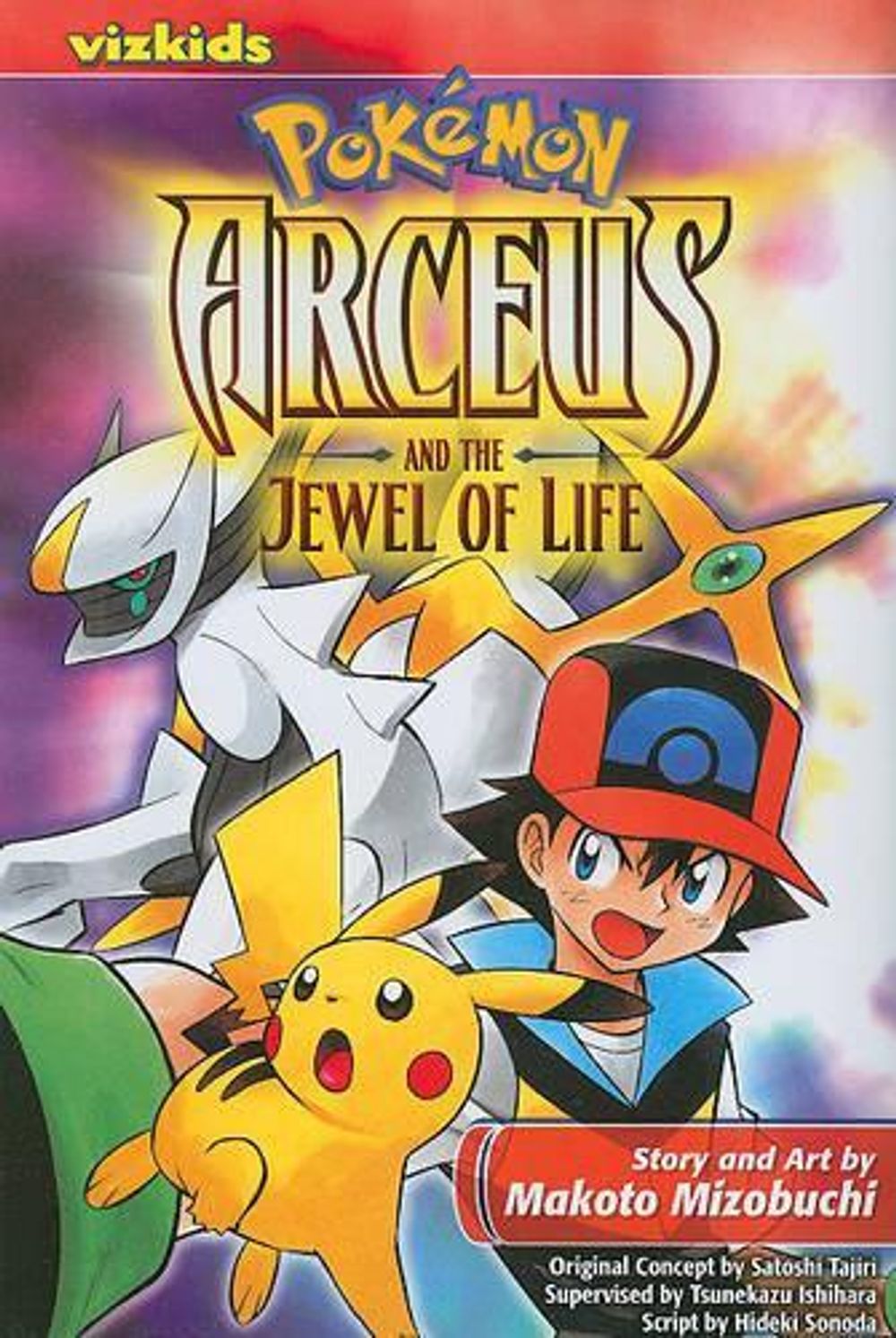 Pokémon: Arceus and the Jewel of Life by Makoto Mizobuchi - ISBN: 9781421538020