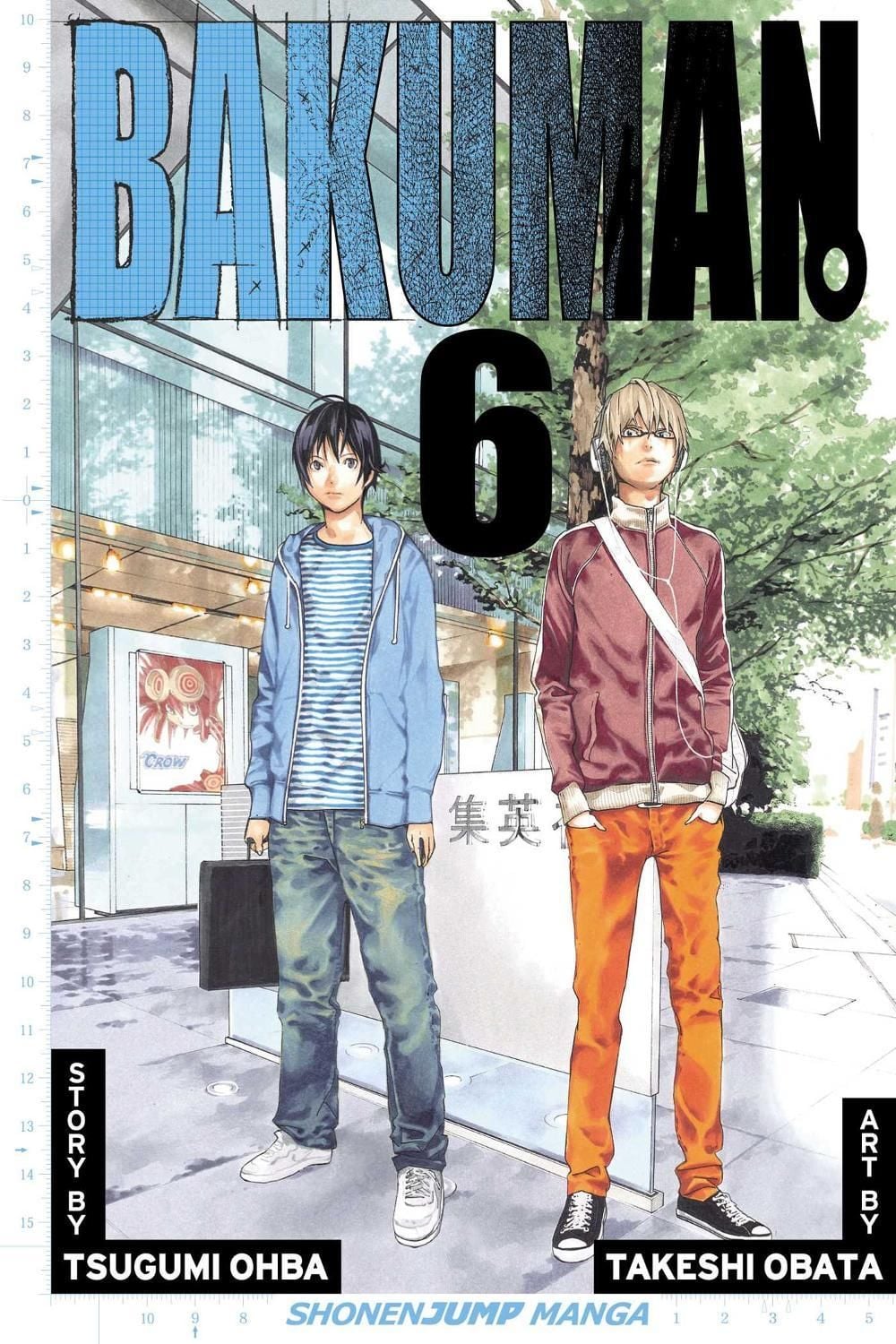 Bakuman?, Vol. 6 by Takeshi Obata - ISBN: 9781421538242