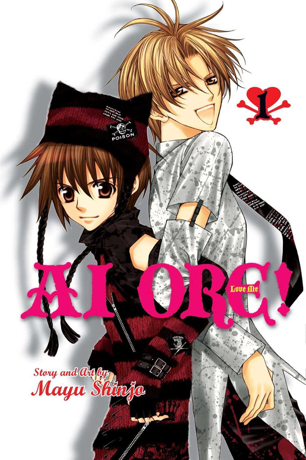 Ai Ore!, Vol. 1 by Mayu Shinjo - ISBN: 9781421538389