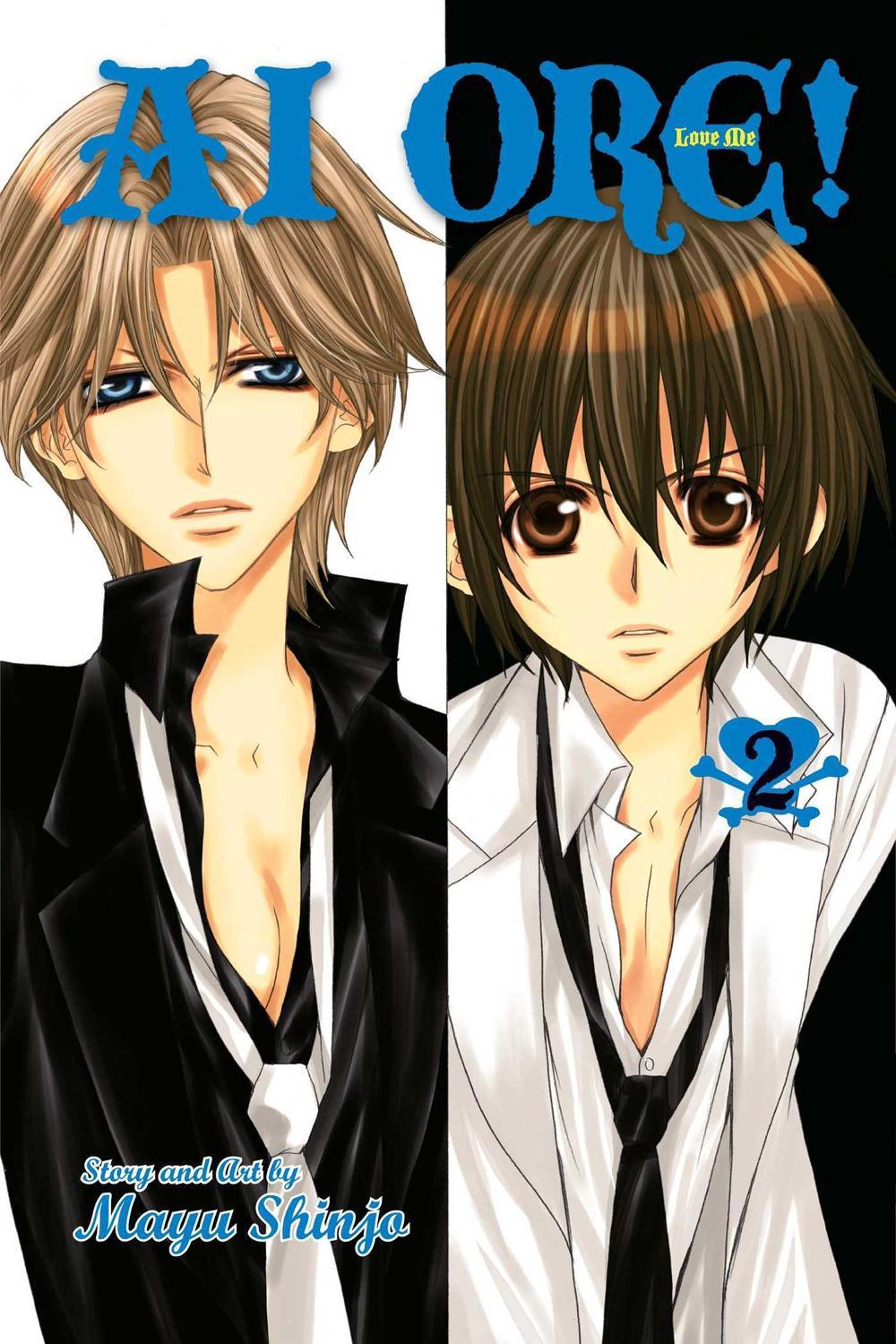 Ai Ore!, Vol. 2 by Mayu Shinjo - ISBN: 9781421538396