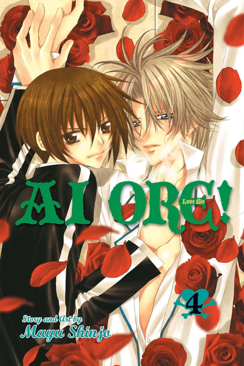 Ai Ore!, Vol. 4 by Mayu Shinjo - ISBN: 9781421538730