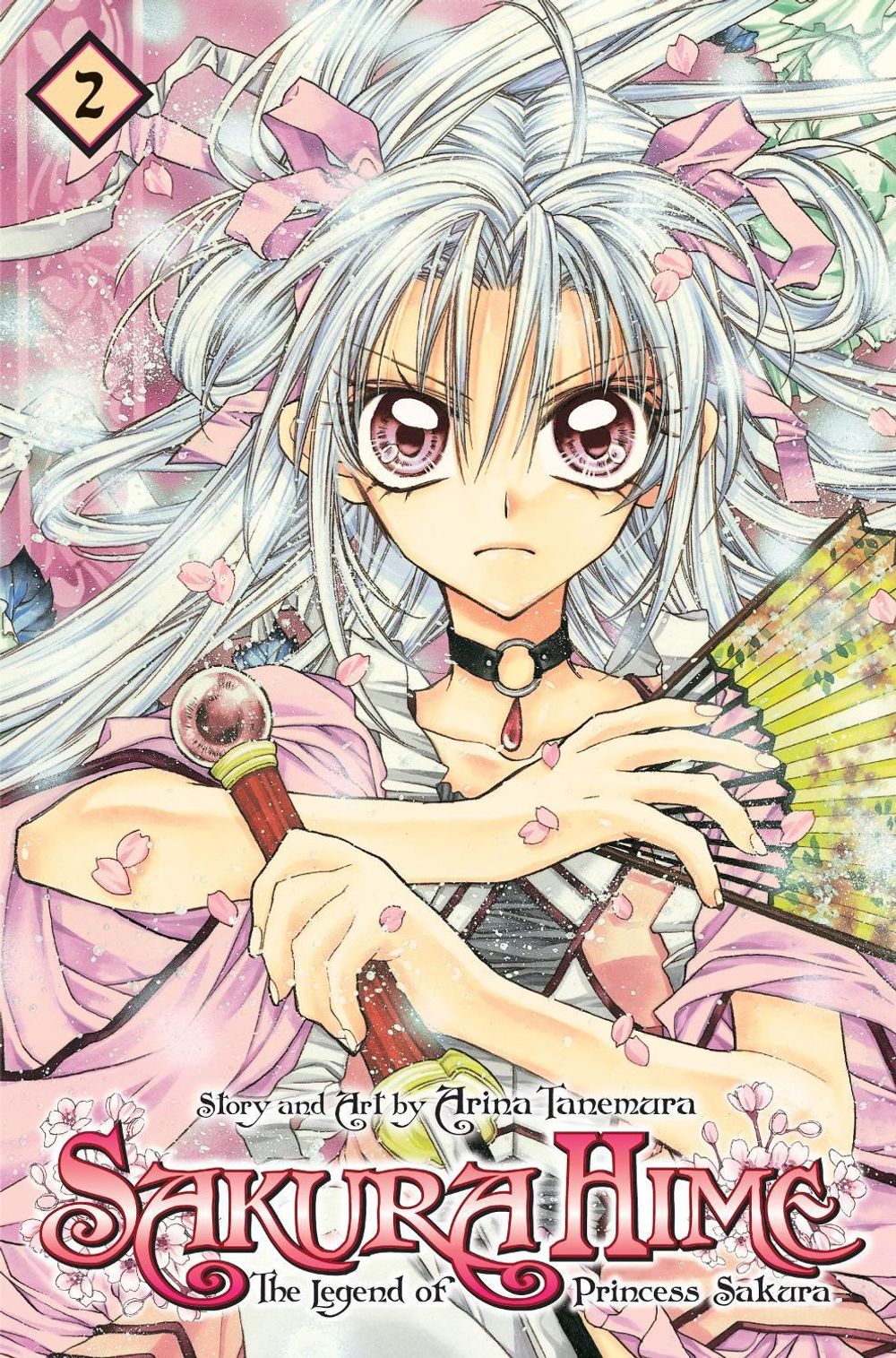 Sakura Hime: The Legend of Princess Sakura, Vol. 1 by Arina Tanemura - ISBN: 9781421538822