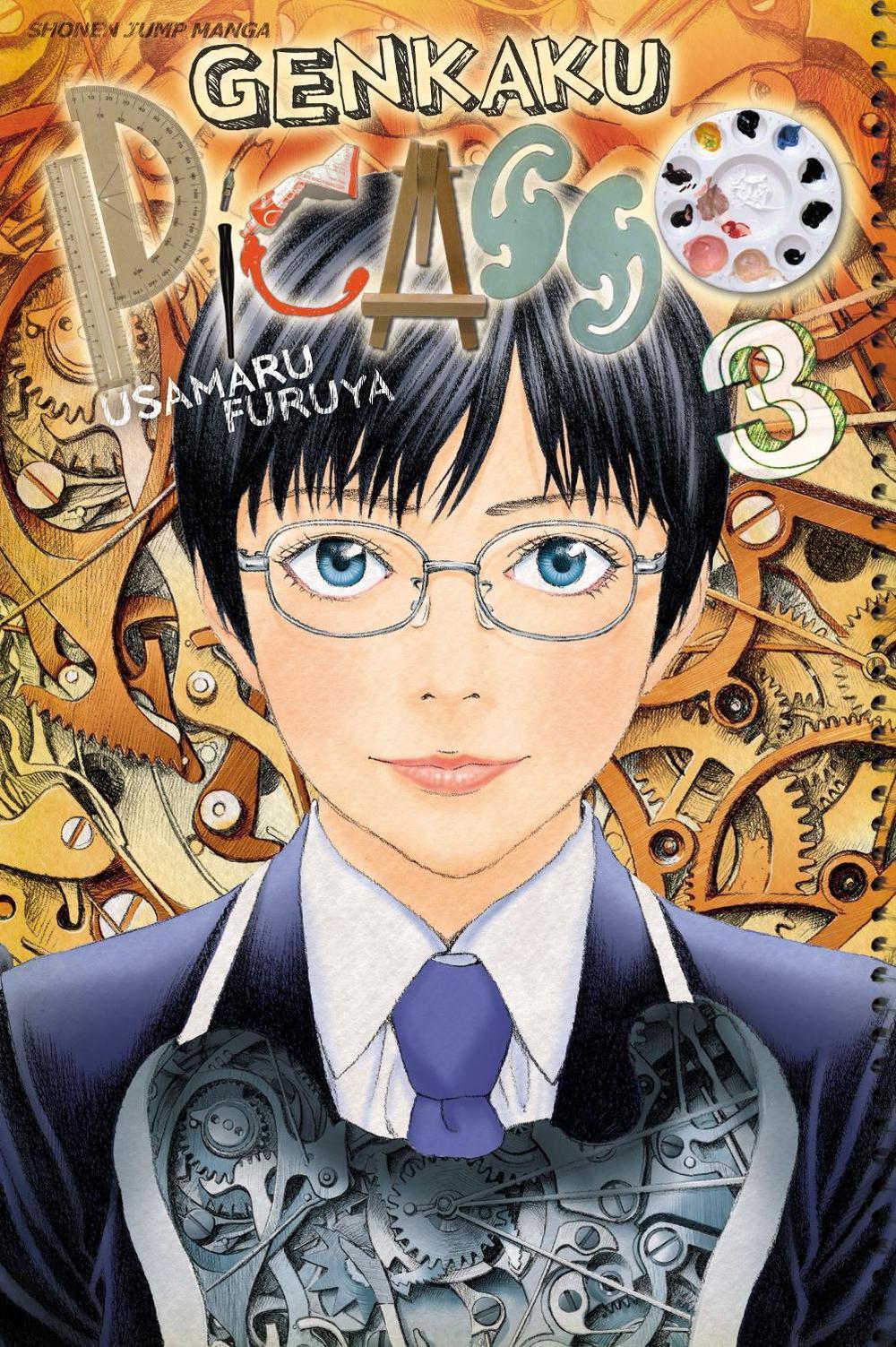 Genkaku Picasso, Vol. 3 by Usamaru Furuya - ISBN: 9781421539201