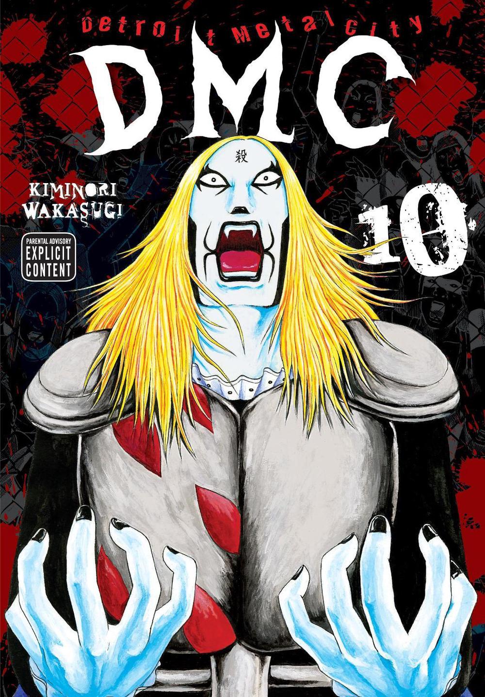 Detroit Metal City, Vol. 10 by Kiminori Wakasugi - ISBN: 9781421539409