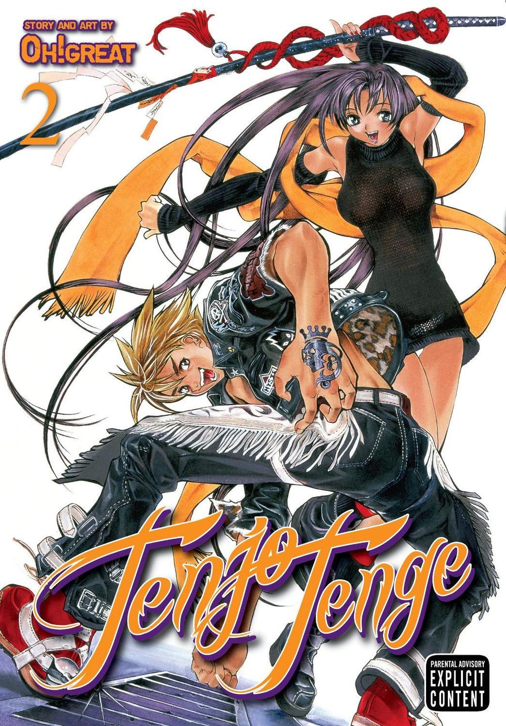 Tenjo Tenge (Full Contact Edition 2-in-1), Vol. 2 by Oh!great - ISBN: 9781421540092