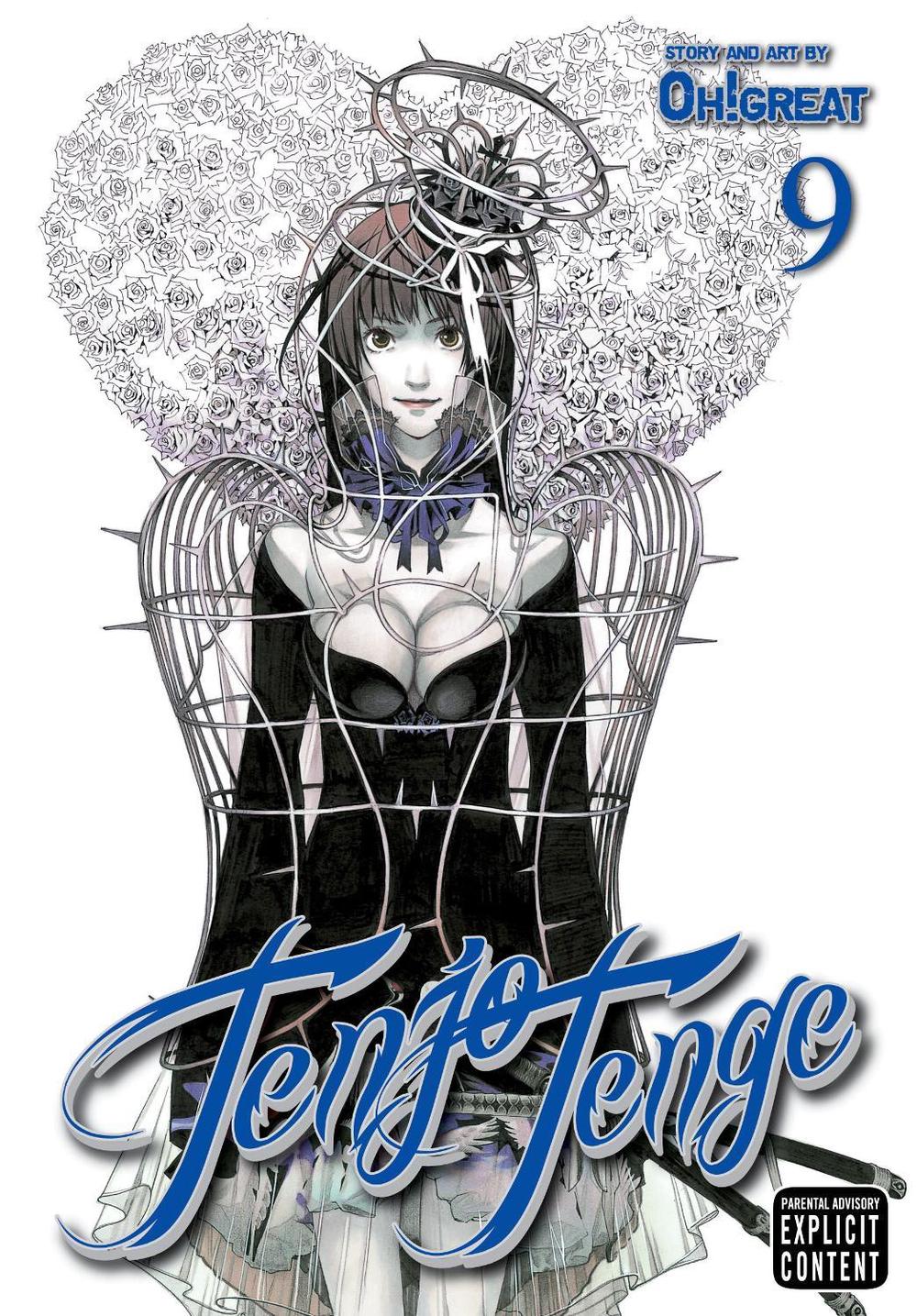 Tenjo Tenge (Full Contact Edition 2-in-1), Vol. 9 by Oh!great - ISBN: 9781421540160