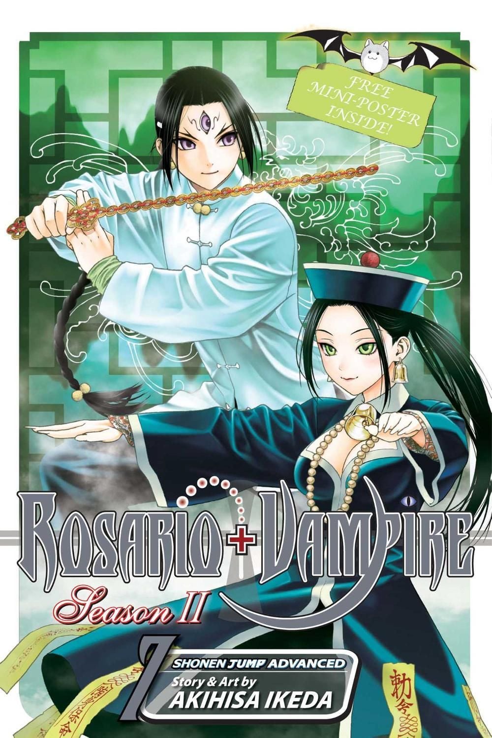 Rosario+Vampire: Season II, Vol. 7 by Akihisa Ikeda - ISBN: 9781421540269