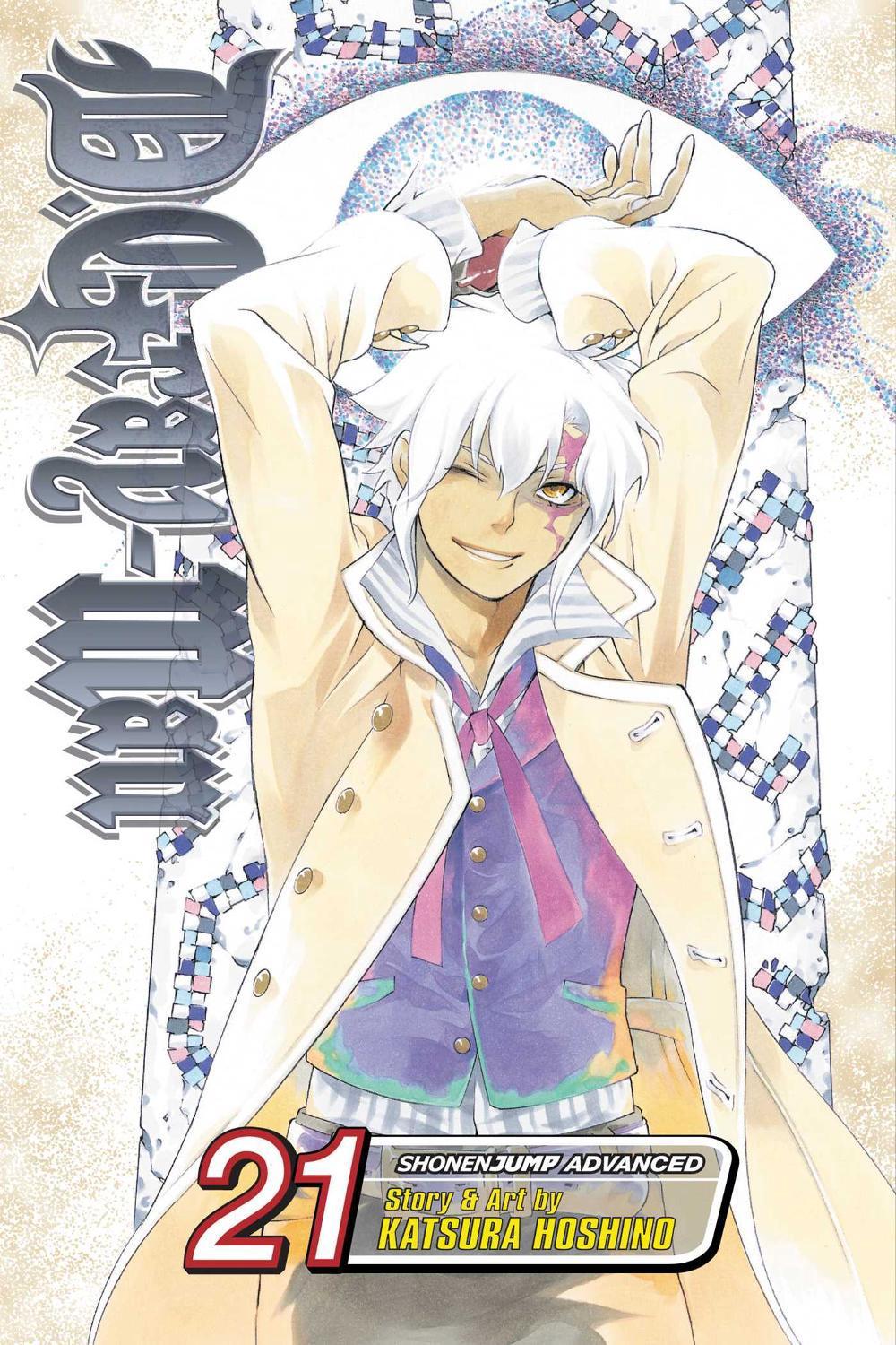 D.Gray-man, Vol. 21 by Katsura Hoshino - ISBN: 9781421540771