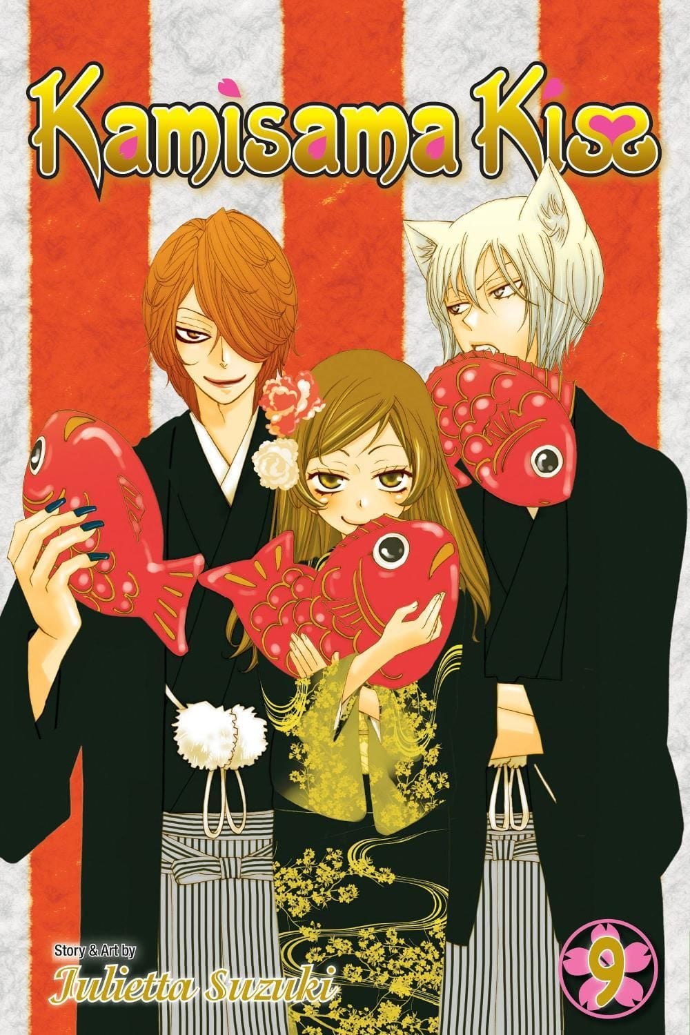 Kamisama Kiss, Vol. 9 by Julietta Suzuki - ISBN: 9781421541983