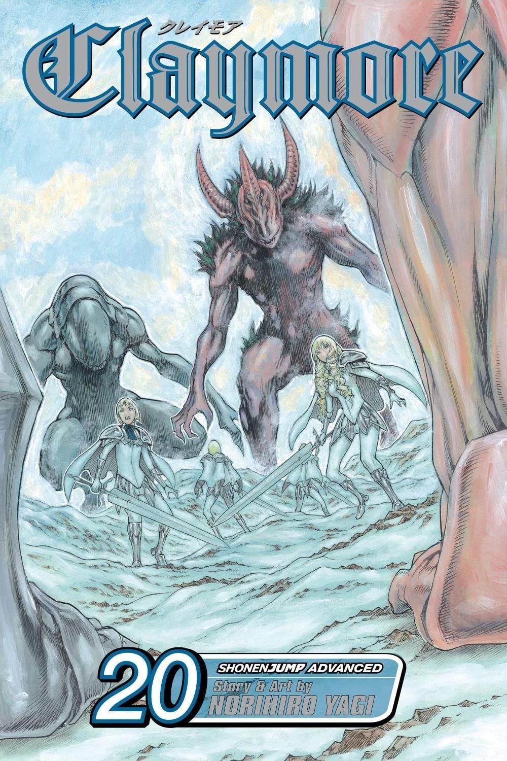 Claymore, Vol. 20 by Norihiro Yagi - ISBN: 9781421542119
