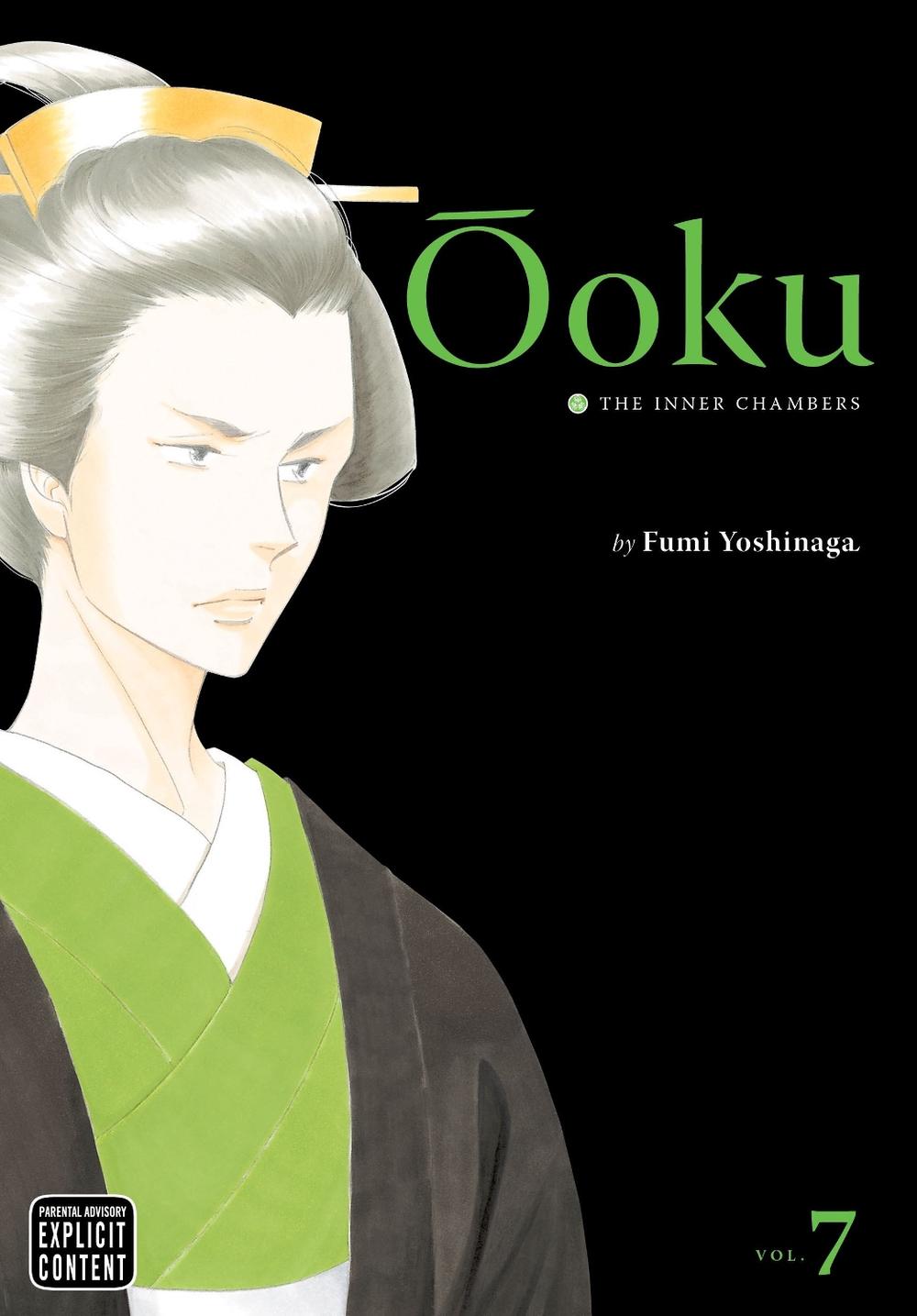 Ôoku: The Inner Chambers, Vol. 7 by Fumi Yoshinaga - ISBN: 9781421542201