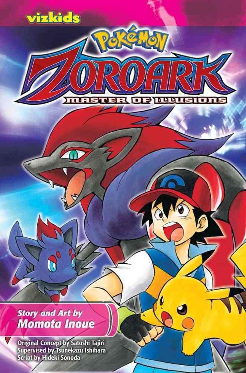 Pokémon: The Movie: Zoroark: Master of Illusions by Momota Inoue - ISBN: 9781421542218