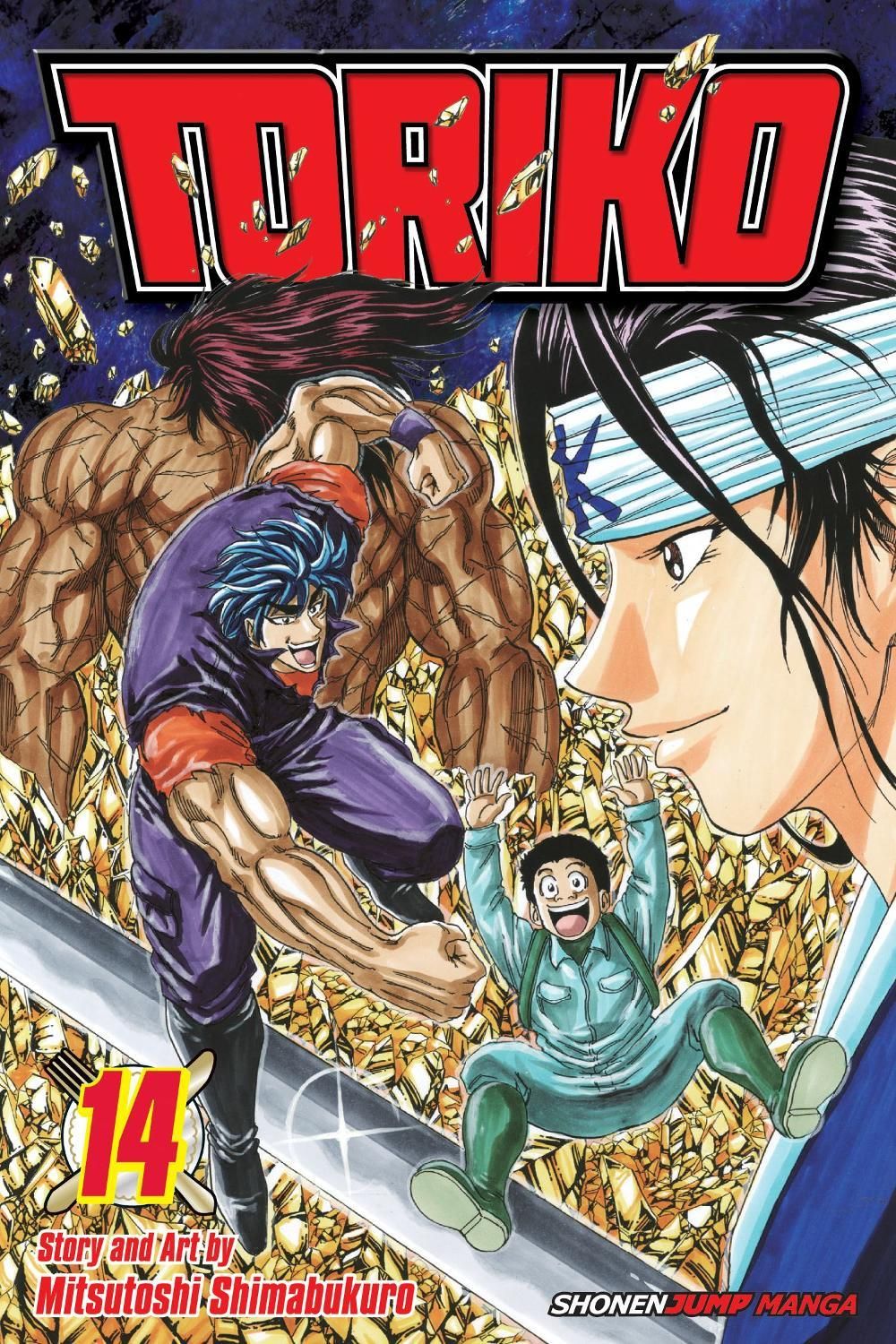 Toriko, Vol. 14 by Mitsutoshi Shimabukuro - ISBN: 9781421543116