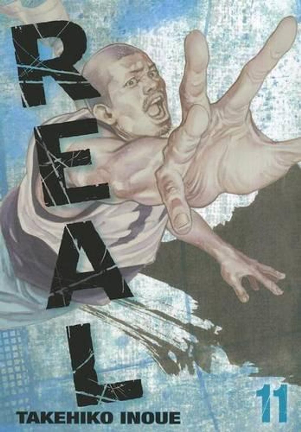 Real, Vol. 11 by Inoue - ISBN: 9781421543314