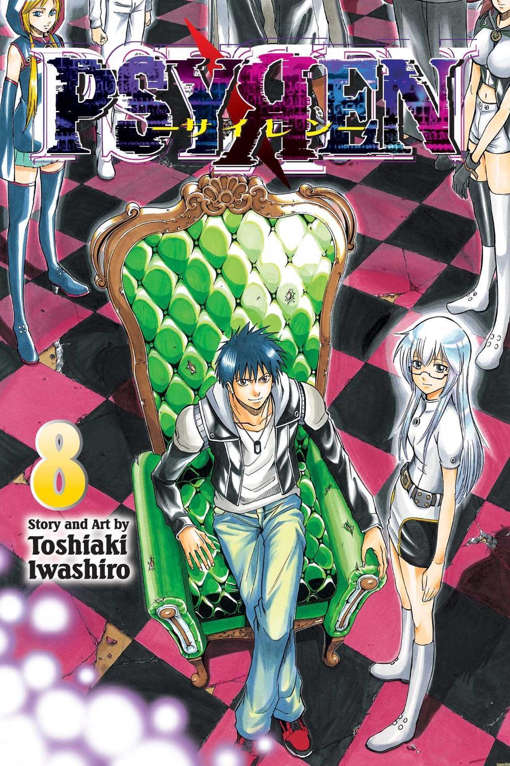 Psyren, Vol. 8 by Toshiaki Iwashiro - ISBN: 9781421543369