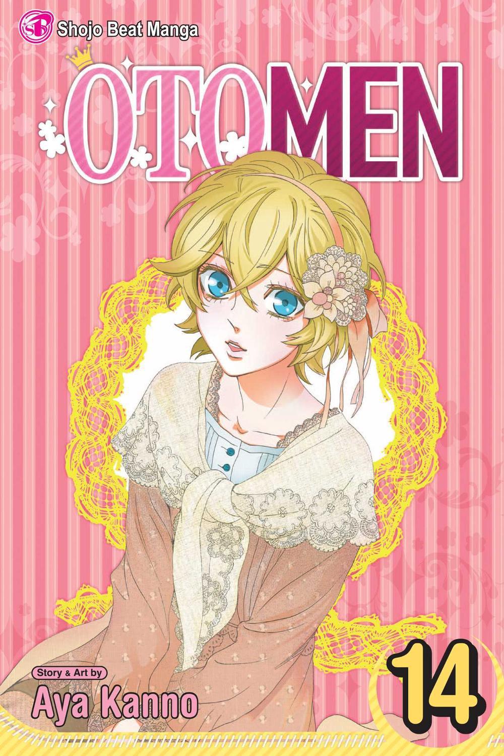 Otomen, Vol. 14 by Aya Kanno - ISBN: 9781421549255