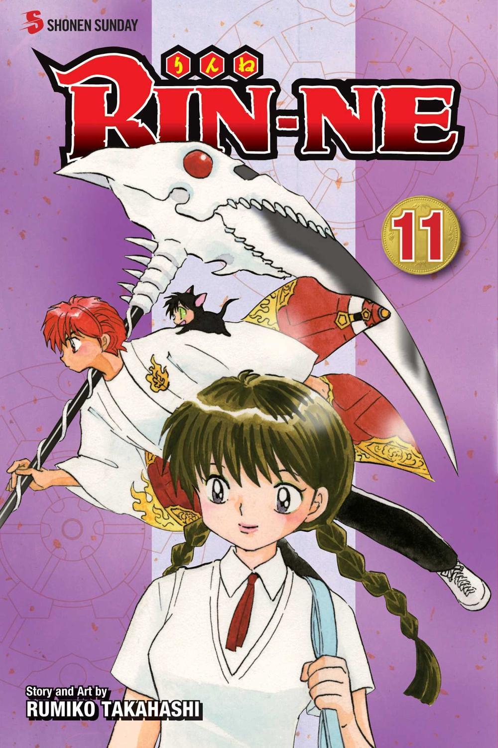 RIN-NE, Vol. 11 by Rumiko Takahashi - ISBN: 9781421549811