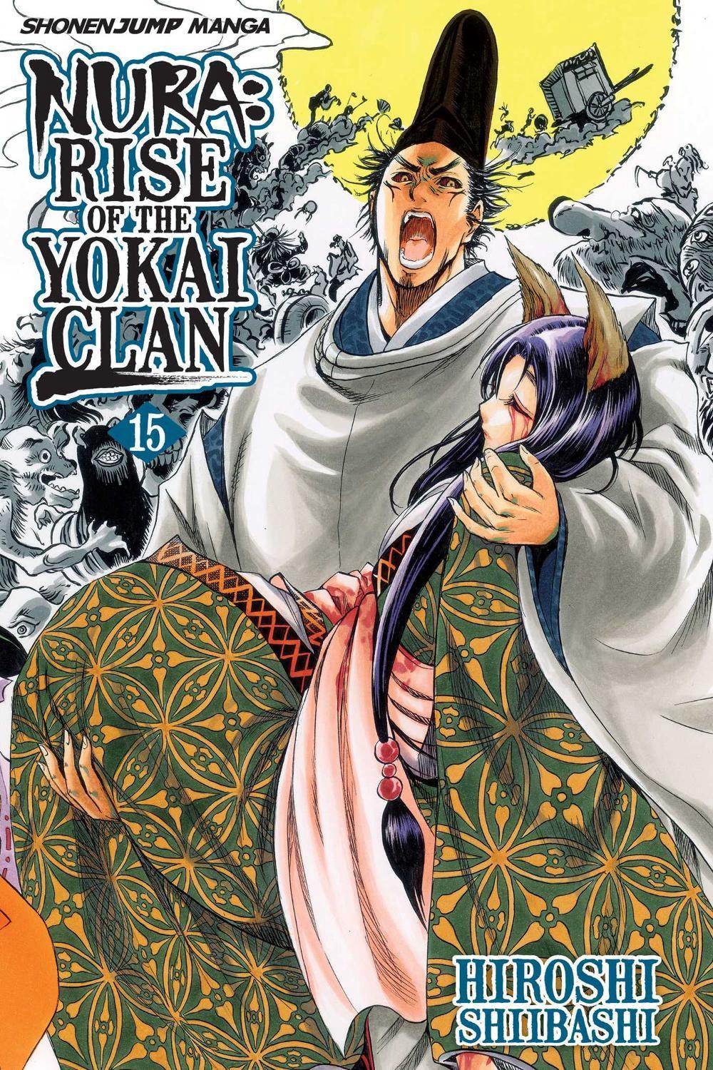 Nura: Rise of the Yokai Clan, Vol. 15 by Hiroshi Shiibashi - ISBN: 9781421551401