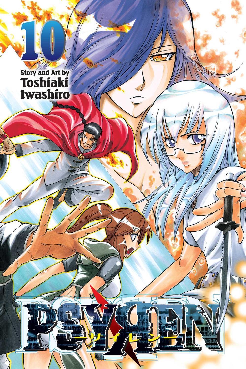 Psyren, Vol. 10 by Toshiaki Iwashiro - ISBN: 9781421551449