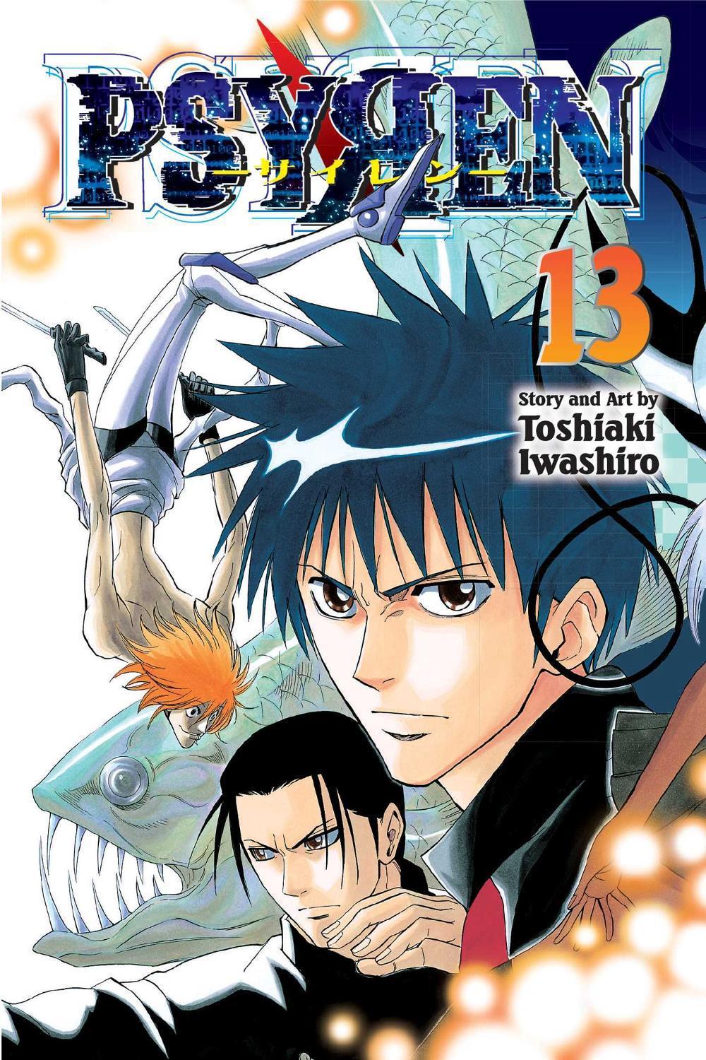 Psyren, Vol. 13 by Toshiaki Iwashiro - ISBN: 9781421551470