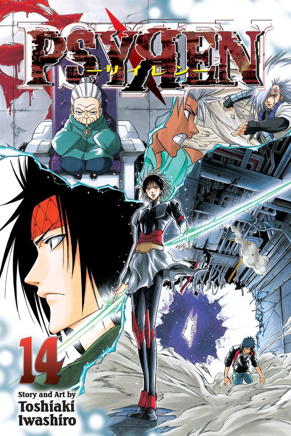 Psyren, Vol. 14 by Toshiaki Iwashiro - ISBN: 9781421551487