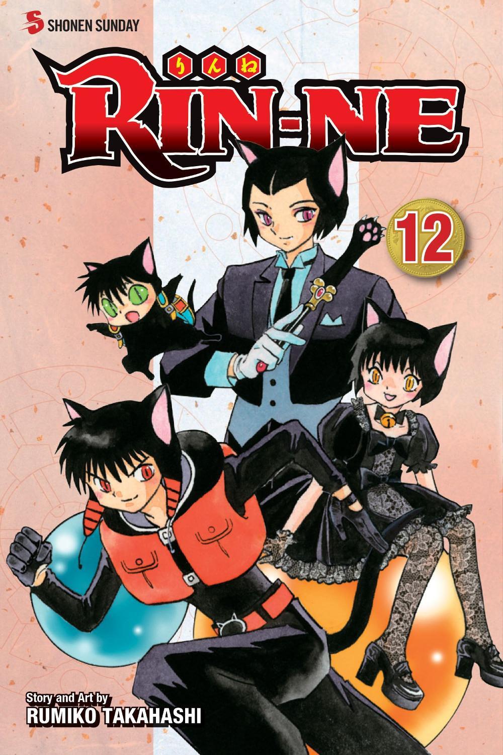 RIN-NE, Vol. 12 by Rumiko Takahashi - ISBN: 9781421551630