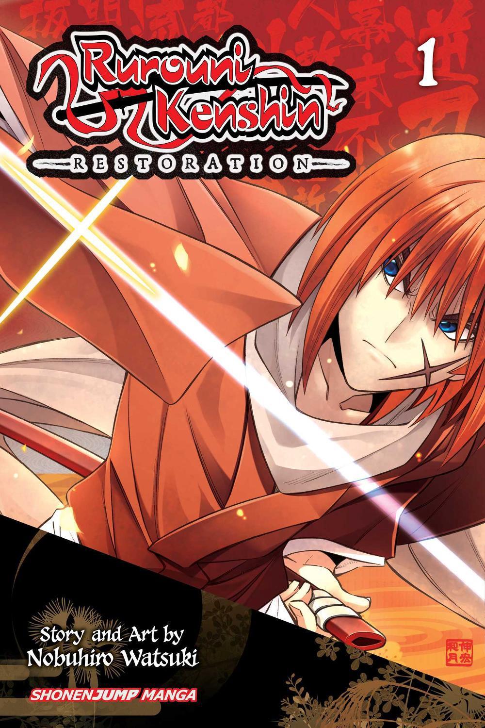 Rurouni Kenshin: Restoration, Vol. 1 by Nobuhiro Watsuki - ISBN: 9781421552316
