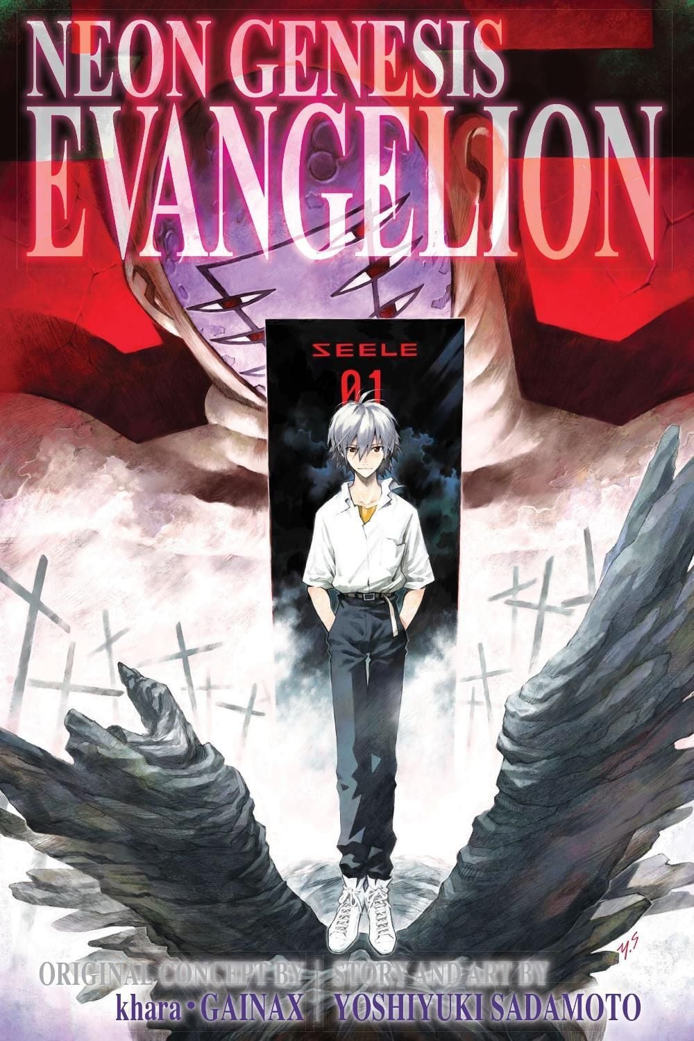 Neon Genesis Evangelion 3-in-1 Edition, Vol. 4 by Yoshiyuki Sadamoto - ISBN: 9781421553634