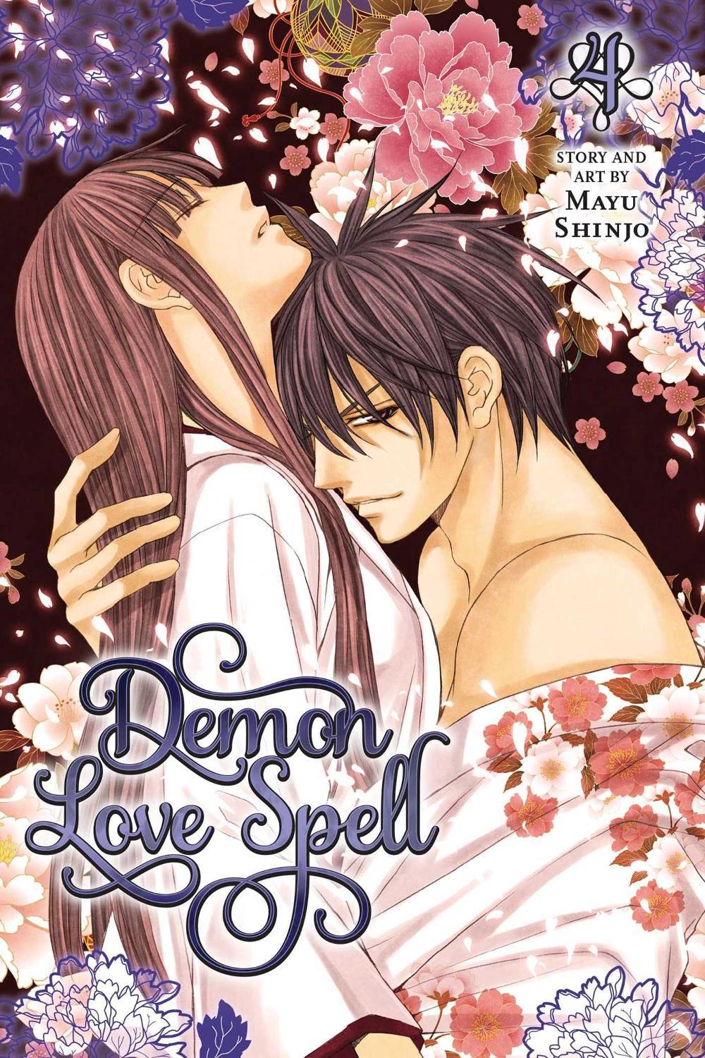Demon Love Spell, Vol. 4 by Mayu Shinjo - ISBN: 9781421553658